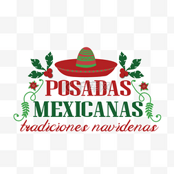 卡通posadas mexicanas tradiciones navidenas