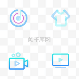 线性图标蓝色图片_蓝色音乐APP图标音符皮肤摄像播放