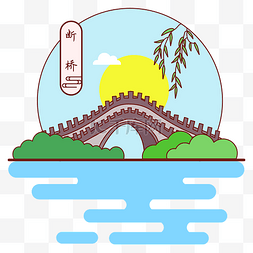 杭州西湖水彩图片_西湖断桥景点矢量图