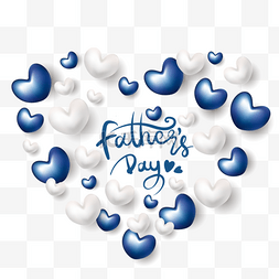 父亲节快乐字体图片_父亲节蓝色三维纹理爱心边框