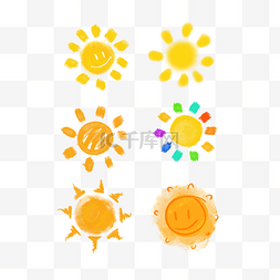 涂鸦太阳素材图片_可爱 涂鸦 太阳 夏天