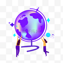 科技星球eps图片_扁平科技感托举宇宙地球仪的小人