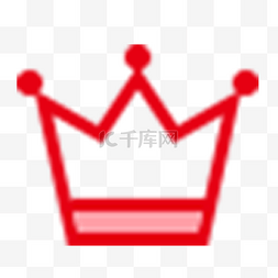 红色的皇冠图标设计
