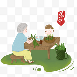 竹篓图片_端午节奶奶和孩子一起包粽子