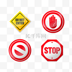金属和红色图片_简约停止禁止通行标志组图元素