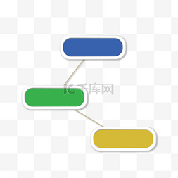 卡通ppt图表图片_彩色的ppt图表插画