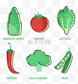 蔬菜集合图片_农产品图标合集