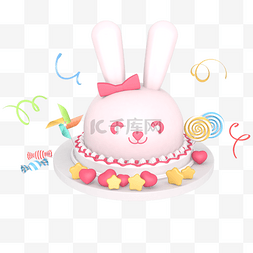 可爱兔子生日蛋糕