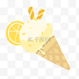 夏季黄色冰激凌PNG