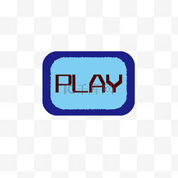 游戏按钮背景高清图标