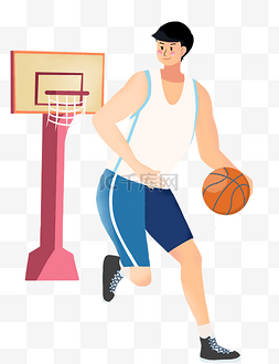 健身运动篮球