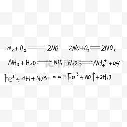 手写方程式数学