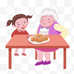 中秋节女孩和长辈团圆吃月饼PNG
