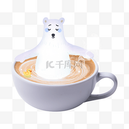 冬天北极熊泡澡咖啡热饮创意合成