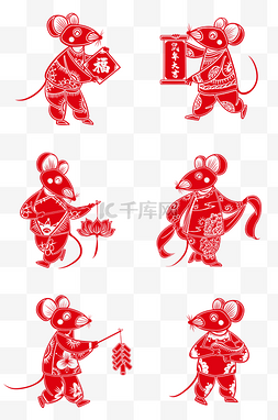 红色鼠年图片_鼠年2020剪纸风老鼠合集