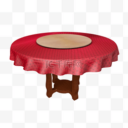 仿真家具实木圆桌