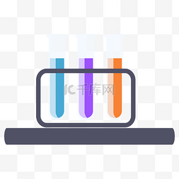 实验化学实验器具图片_扁平风实验器材元素