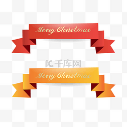 标签丝带红色图片_merrychristmas圣诞快乐丝带