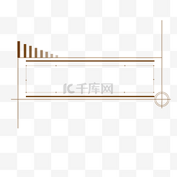 科技字幕条