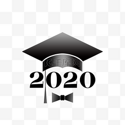 毕业季帽子图片_2020毕业季创意单身汉帽子