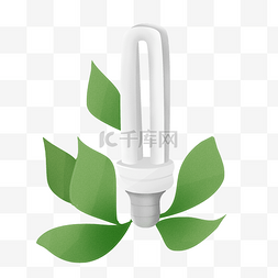 绿叶环保节能灯