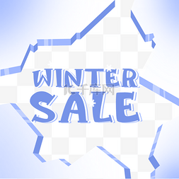 winter sale 紫色可爱冰块卡片