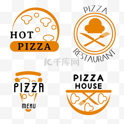 menu图片_手绘抽象pizza logo