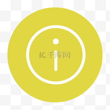 关于icon免抠设计素材-关于icon免抠模板设计图片下载-千库网