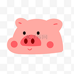 可爱小猪猪头