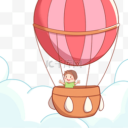 热气球云层图片_六一儿童节热气球上的可爱男孩