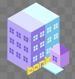 银行大楼图片_蓝紫色25D银行大楼