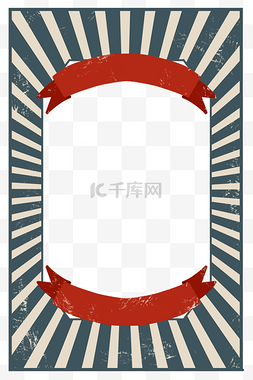 红色上海图片_港风复古放射边框