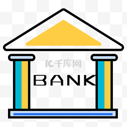 长沙银行银行图片_银行大楼的轮廓图标