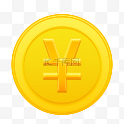 金币符号图片_卡通矢量金币人民币符号