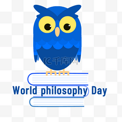思考哲学图片_world philosophy day