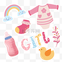 婴儿主题粉色贴纸