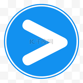轮播icon图片-轮播icon素材-轮播icon模板图片下载-千库网