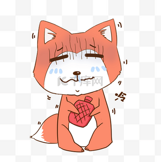 狐狸冷表情包