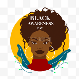 卡通黑色头发妇女图片_手绘卡通黑人意识植物插画black awa