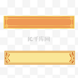 中式花纹标题框边框