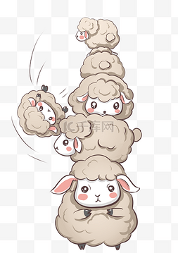 动物小绵羊图片_叠高高的小绵羊