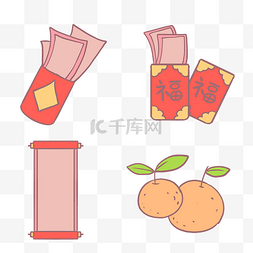 春节图标图片_新年红包卷轴水果