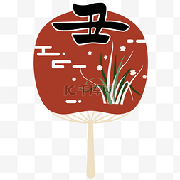 兰花装饰日本牛年扇子