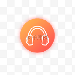 音乐扁平化图标图片_卡通耳麦图标下载