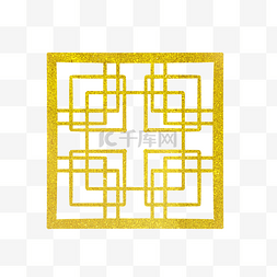 中式窗格纹理图片_金色方形中式窗格
