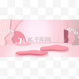 粉色C4Dbanner背景