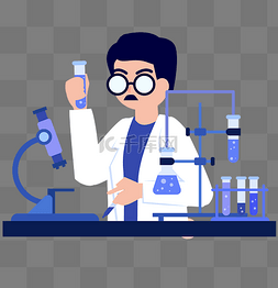 核酸化验图片_化学科研实验室