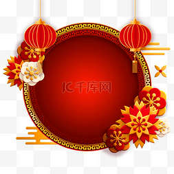 中国风喜庆红色剪纸边框