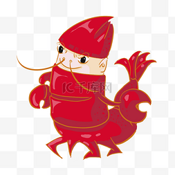 红色虾子图片_红色装饰虾子插图