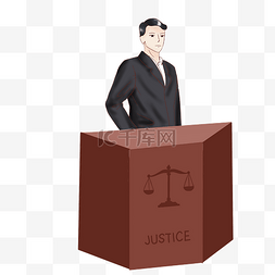 法庭上的律师